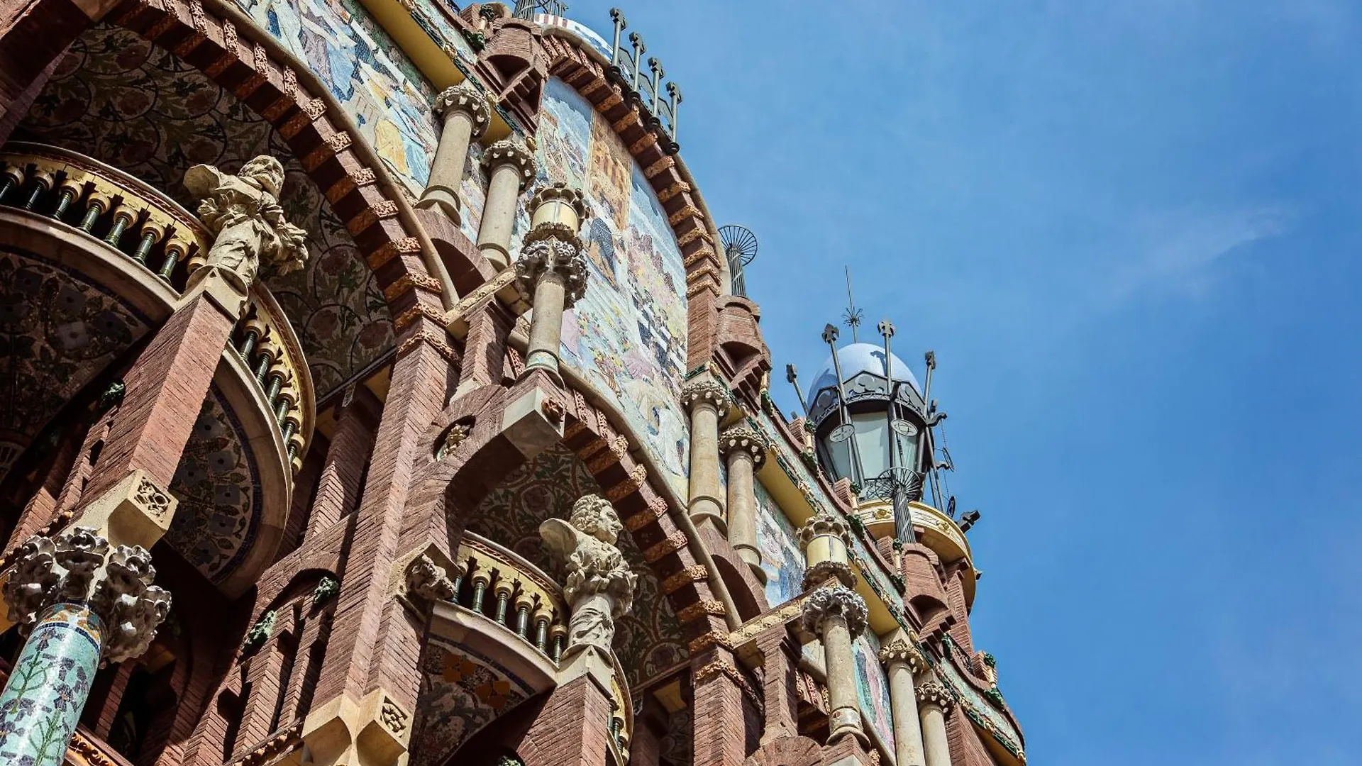 Sweett - Urqui City Center Barcelona Spain